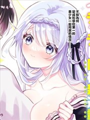 现实题材竖屏短剧外卖员的夏天剧照